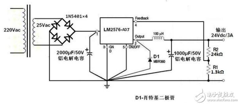 24v开关电源电路图以及工作原理5