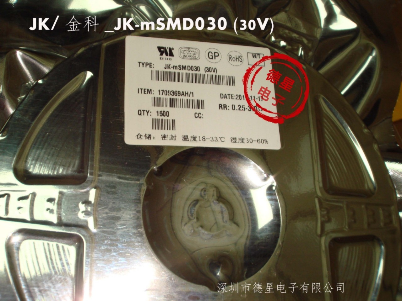 JK-mSMD030(30V).jpg