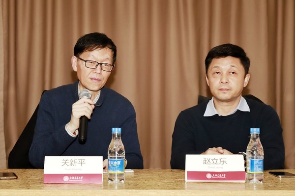 上海交通大学电院关新平院长致辞