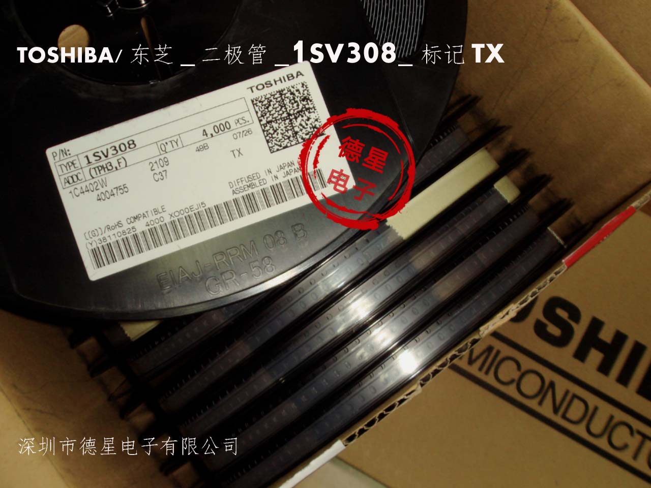 1SV308 1 拷贝.jpg
