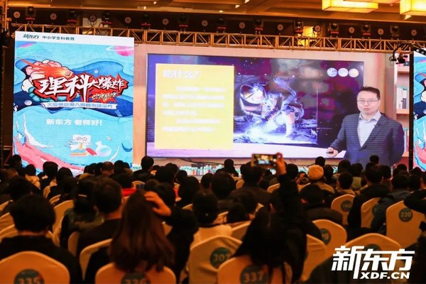 中国科学院国家天文台研究员郑永春
