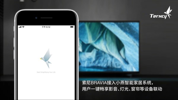 索尼BRAVIA接入小燕智能家居系统，用户一键就能实现影音、灯光、窗帘等设备联动，享受一呼百应的智能影音体验。
