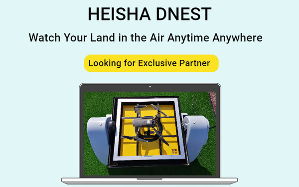 首款针对消费者直接使用的无人机自动机场DNEST。即插即用！