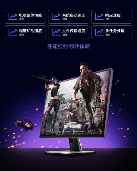 Lexar雷克沙 NM620 NVMe固态硬盘