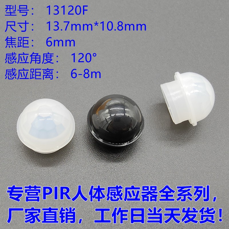 IC芯片_电子元器件产品采购批发_深圳市华昊芯电子有限公司-华强电子网