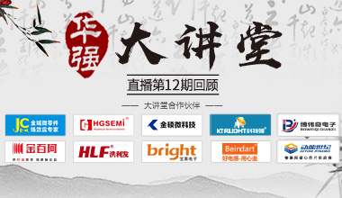 企业开门3件事：找对人、做对事、