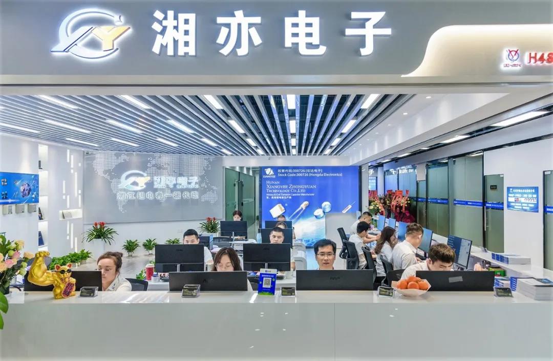 微信图片_20210425143723.jpg