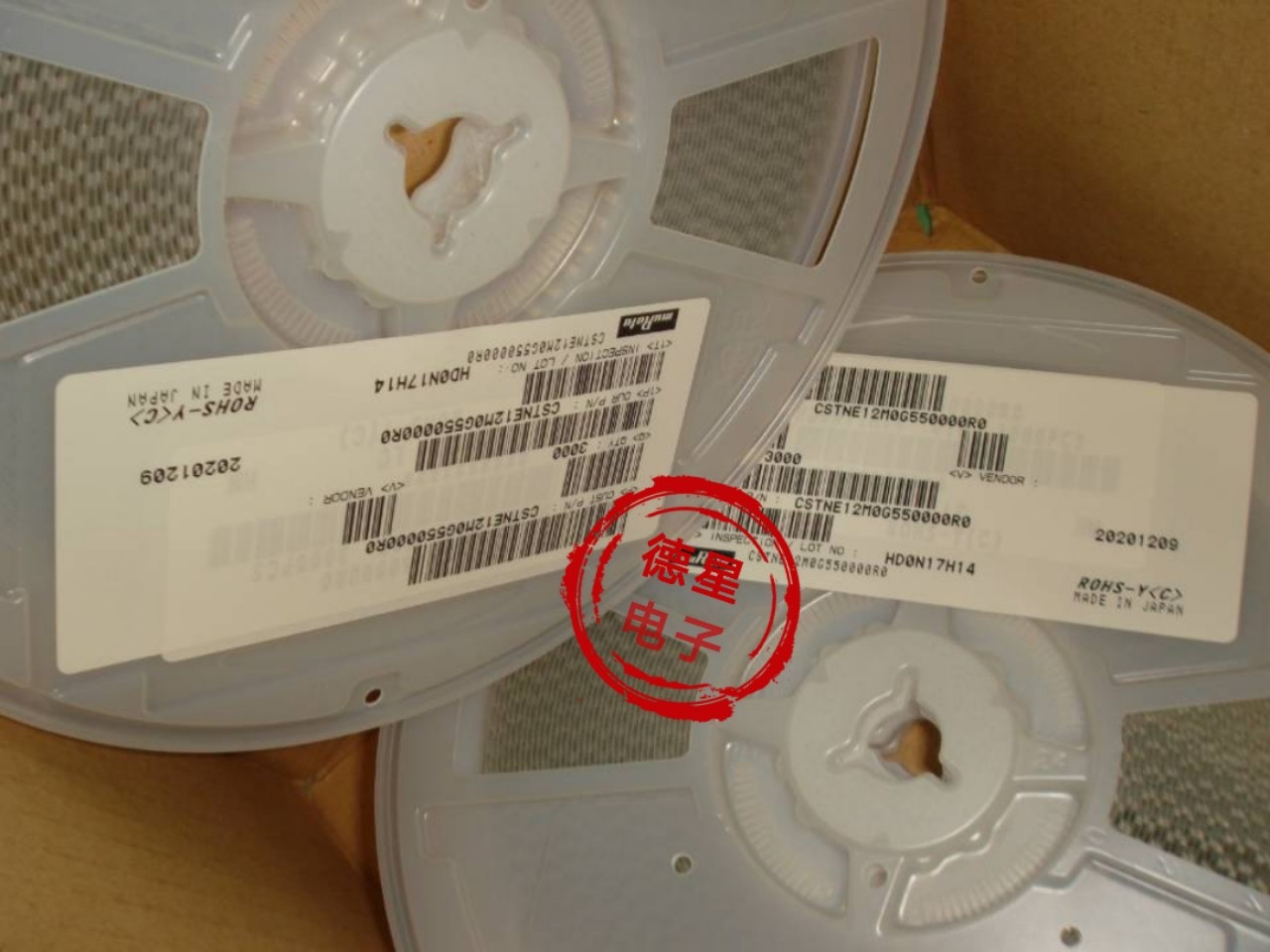CSTNE12M0G550000R0.jpg
