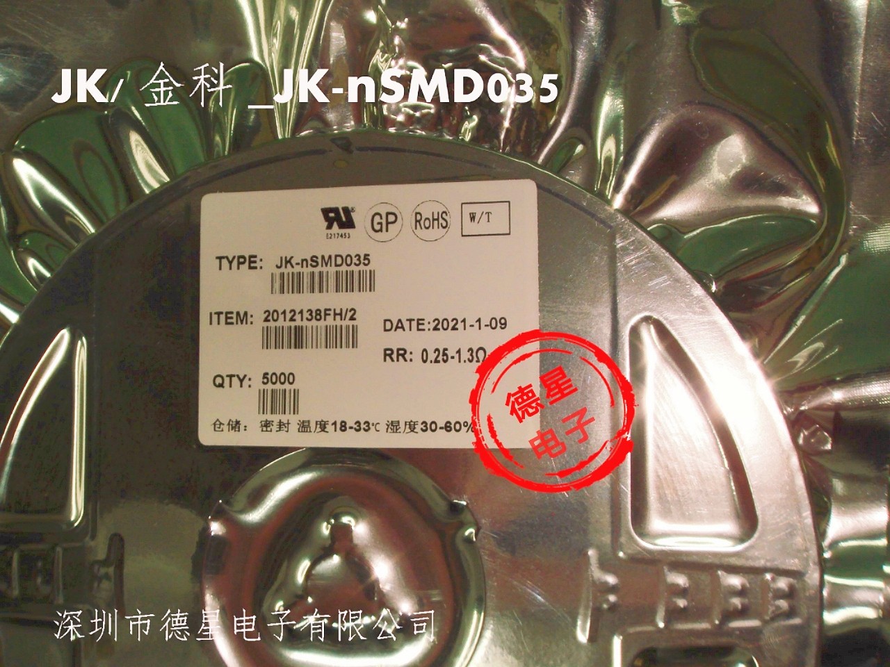 JK-nSMD035.jpg