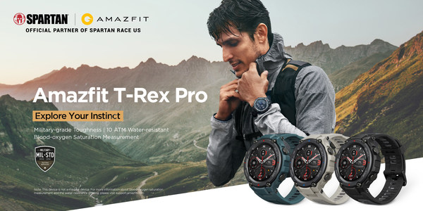 Amazfit T-Rex Pro：一款军规级别的可靠智能手表