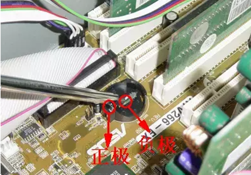 cmos放电是怎么回事_cmos要怎么设置放电