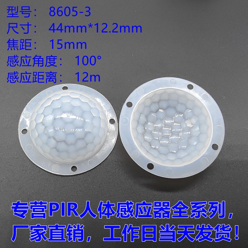 IC芯片_电子元器件产品采购批发_深圳市华昊芯电子有限公司-华强电子网