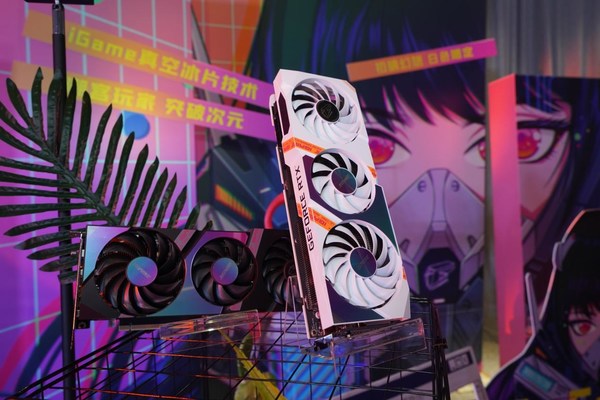 iGame Ultra系列（RTX 3070 Ti）