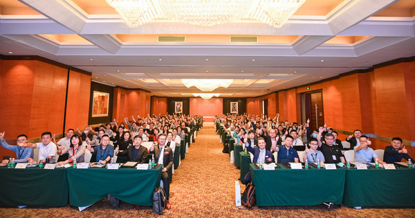 DEKRA德凯智能时代电子产品全球准入研讨会