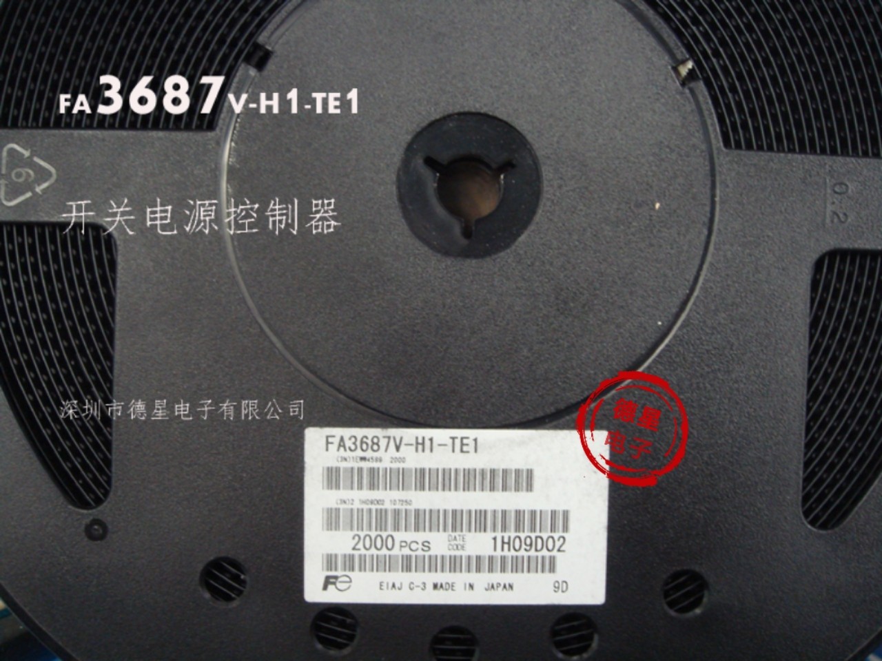FA3687.jpg