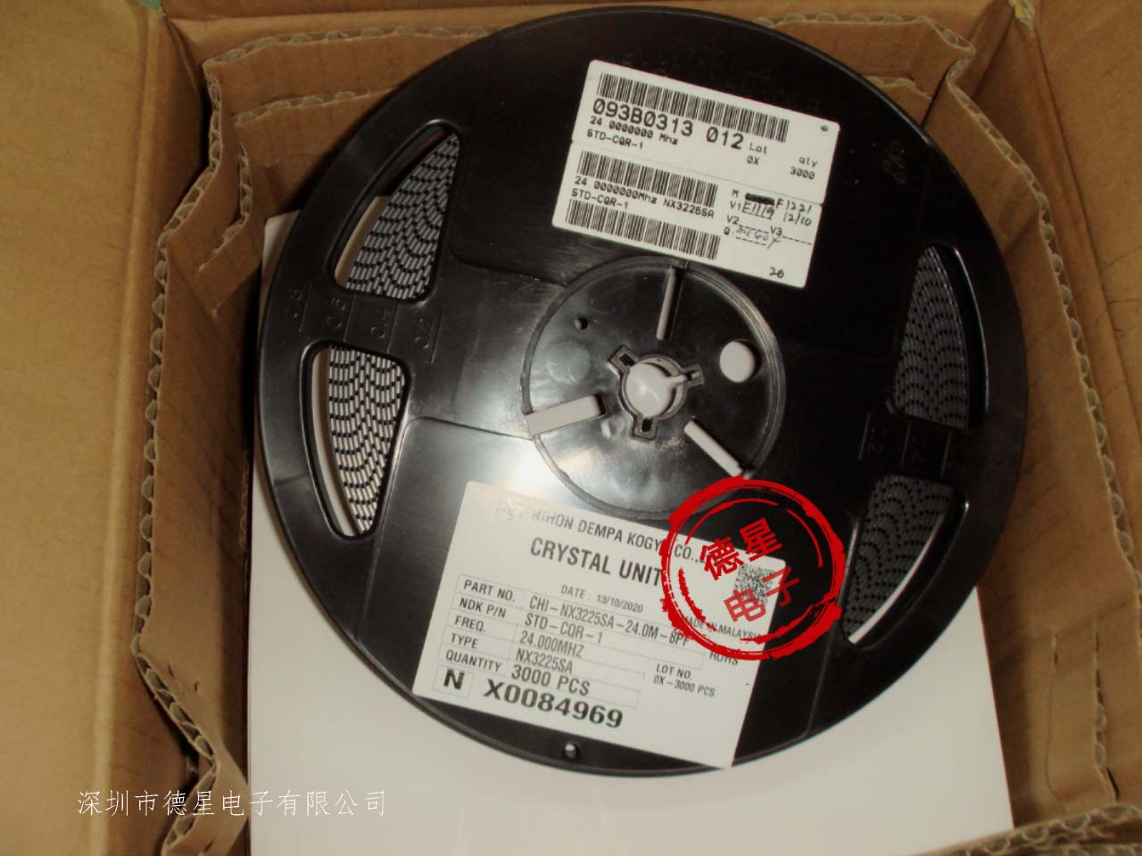 NX3225SA-24.000M.jpg