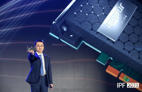 浪潮发布高效能AI视频加速器M10A