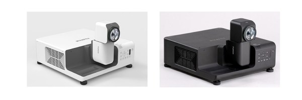 富士胶片镜头旋转式超短焦投影机 &ldquo;FUJIFILM PROJECTOR Z8000&rdquo;荣获2021红点设计奖最高奖项&ldquo;Best of the Best&rdquo;大奖