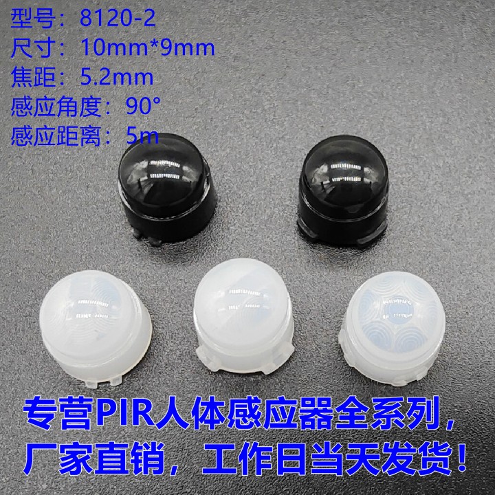 IC芯片_电子元器件产品采购批发_深圳市华昊芯电子有限公司-华强电子网
