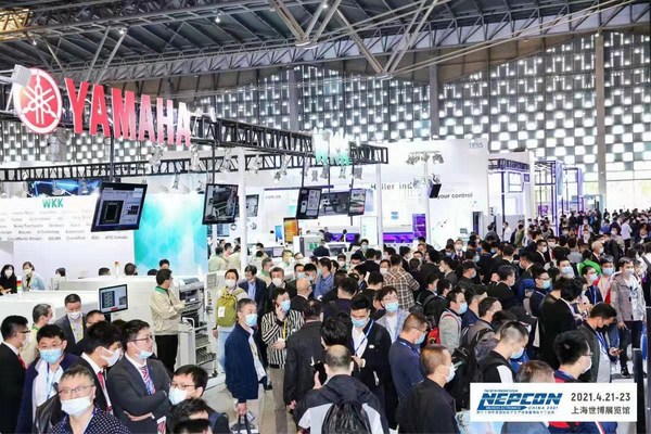 高精尖电子制造品牌精彩亮相NEPCON China 2021