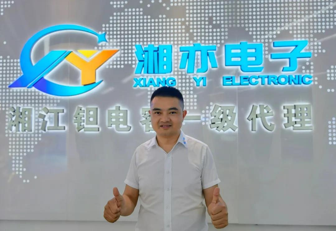 微信图片_20210425143838.jpg