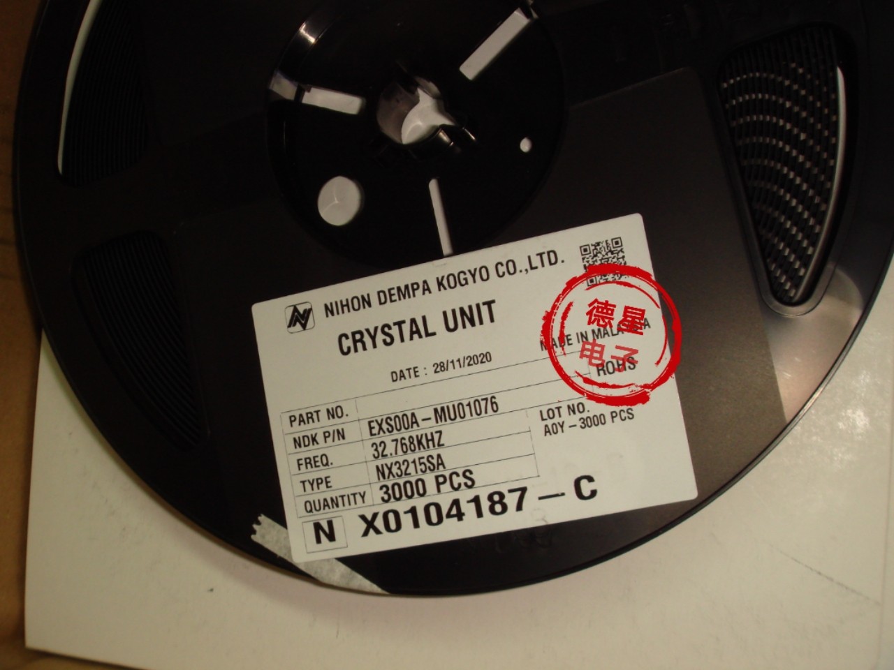 NX3215SA-32.768KHZ  7PF 20PPM.jpg