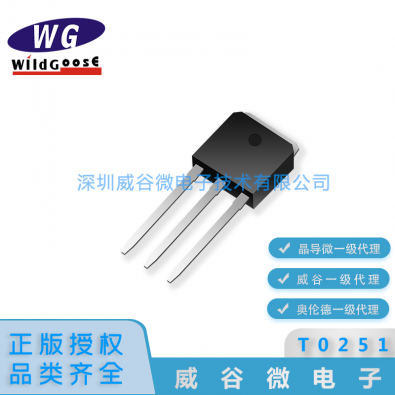 WGU1N80