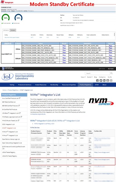 Modern Standby Certificate & UNH-IOL认证