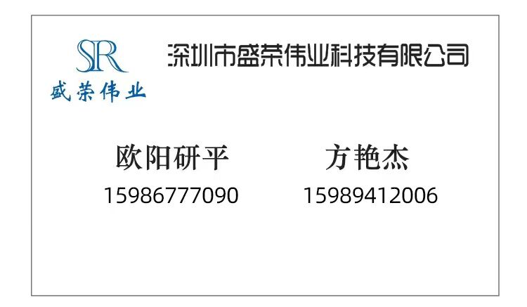 名片A.jpg