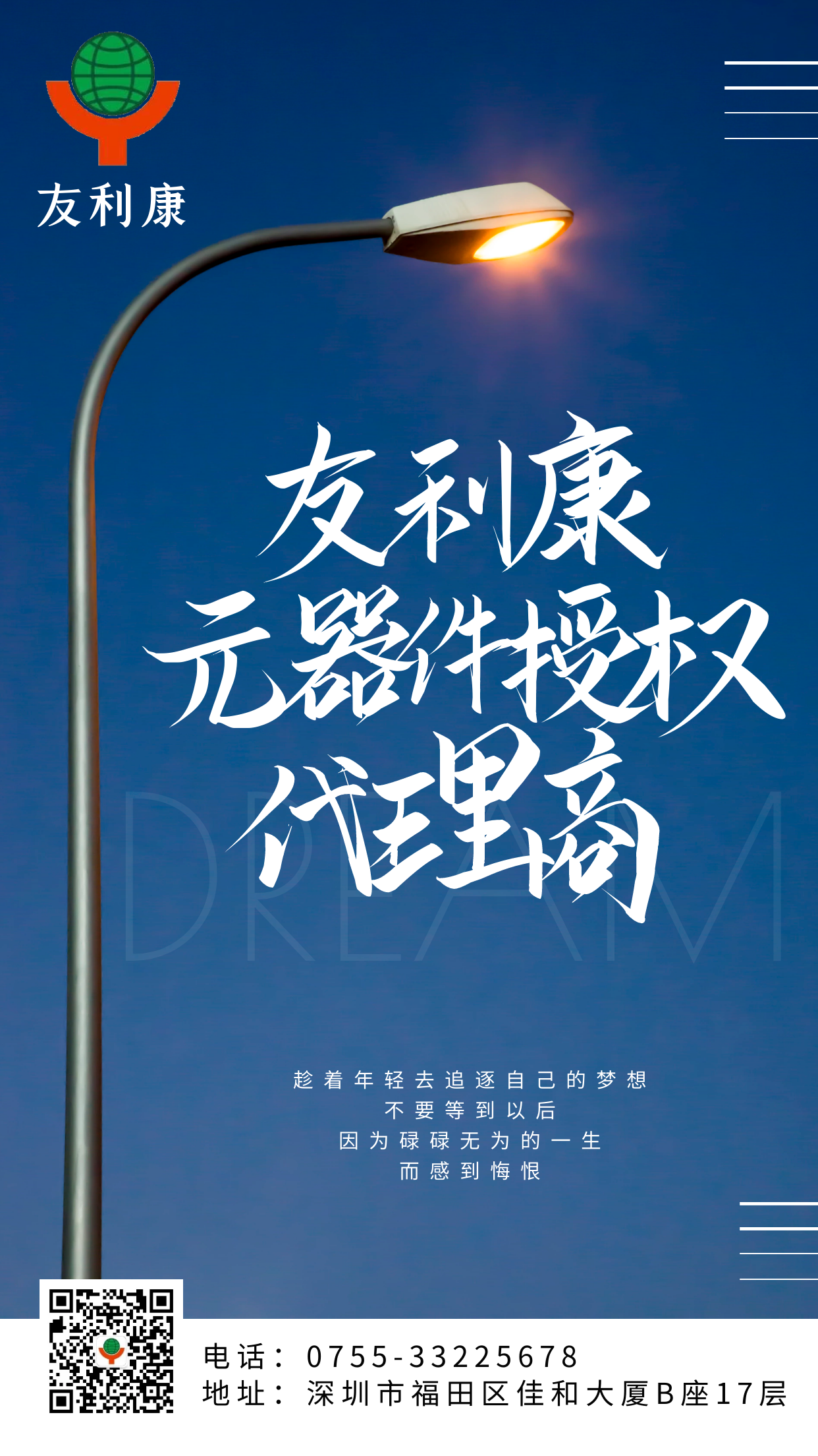 图怪兽_00bcd9d56347a2e9c3e1fe176cc02dae_91915.png