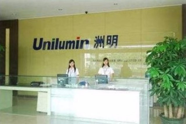 1、洲明科技表示驱动IC供货依旧紧缺，未来将会继续涨价