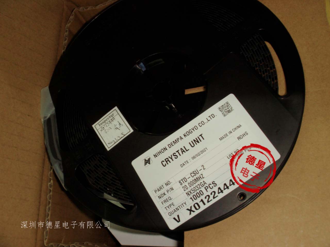 NX5032GA-20.000N.jpg