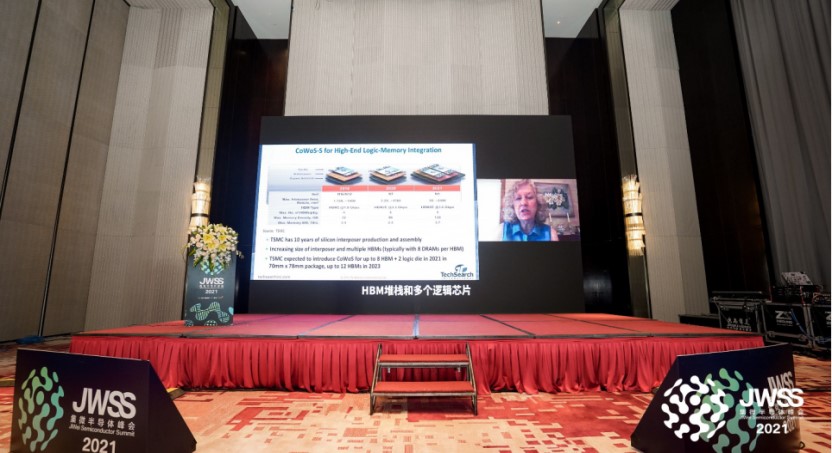 近期先进封装的需求逐渐增加，但基板等半导体短缺的问题将被制约涨幅