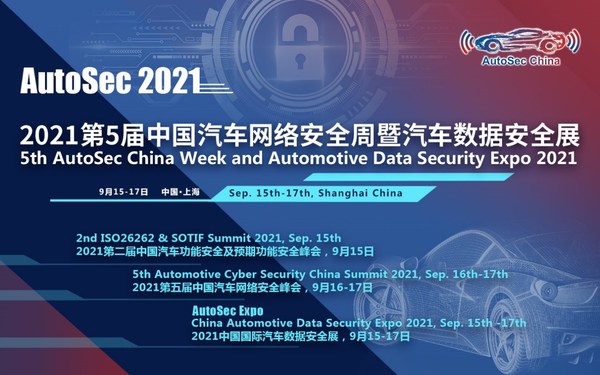 AutoSec 2021