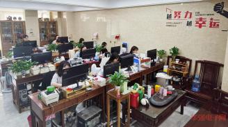 工厂实拍