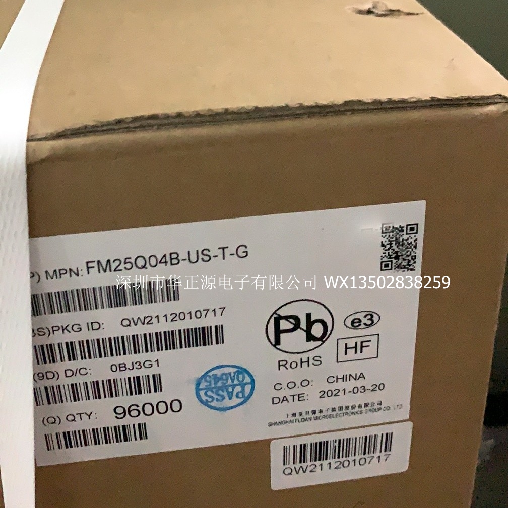 FM25Q04B-US-T-G.jpg