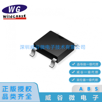 ABS210
