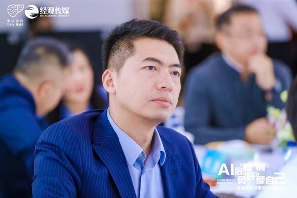 中以海德、东方高圣董事长