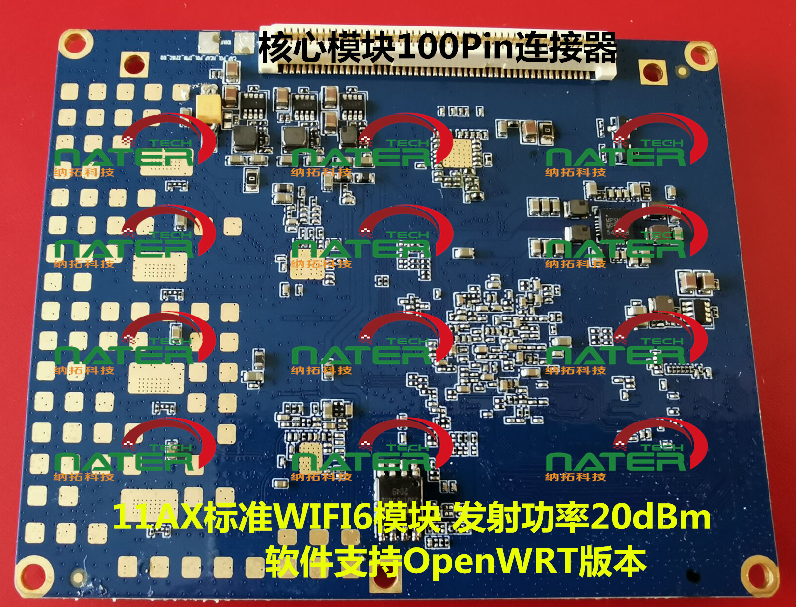 SR7220C-B_副本.jpg