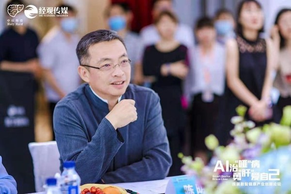 中以海德、东方高圣创始人陈明键