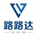 深圳市路路达电子数码有限公司logo