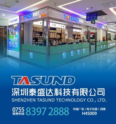 MMBT2222AT