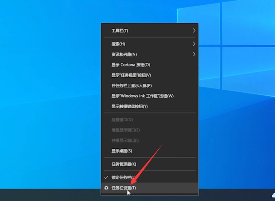 笔记本电脑怎么连wifi