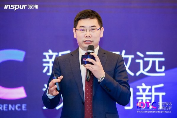 浪潮信息存储产品线总经理李辉