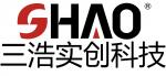 深圳市三浩实创科技有限公司logo