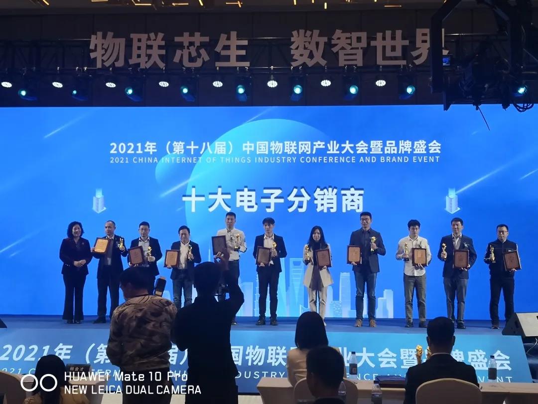 微信2.jpg 微信2.jpg