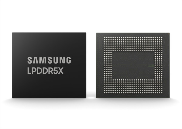 三星半导体LPDDR5X