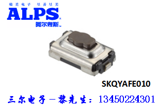 SKQYAFE010.png