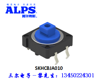 SKHCBJA010.png