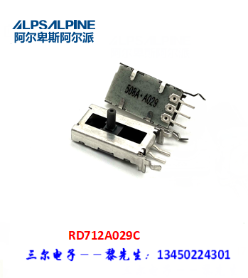 RD712A029C.png
